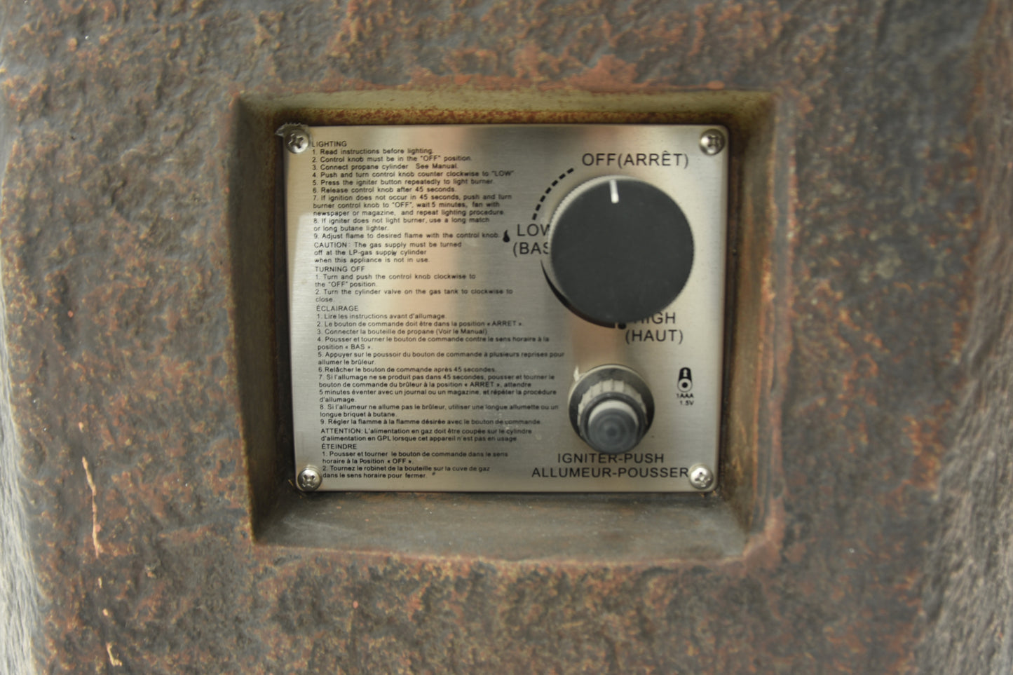 Propane Column Fire Pit